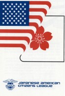 Japanese American Citizens' League logo
