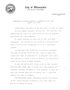 V-J Day speech, August 14, 1945