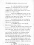 Americans for Democratic Action: Roosevelt Day, Philadelphia, January 28, 1950