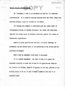 Mutual Security Food Amendment, June 30, 1953