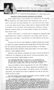 Minnesota: Miscellaneous Press releases, June 9-13, 1954