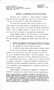 Coloquium: Yale University, New Haven, Connecticut (press release and text), December 6, 1959