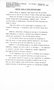 Minneapolis: Minnesota Federation of Teachers (press release), October 21, 1960
