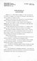 Chicago: National Food Brokers Association (press releases), December 9, 1961