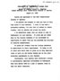 Washington, D.C.: Soil Conservation Society 17th Annual Meeting, August 29, 1962