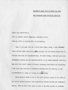 Latin American policies, March 19