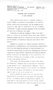 Washington, D.C.: Drug Industry Man of the Year Award Dinner (press release and text), April 8, 1964