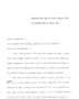 Minnesota Report: Water Pollution, July 26