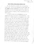 Allied Jewish Appeal: Israel Emergency Fund, Philadelphia, March 2, 1970