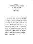 Remarks: Mt. Olivet Mens Club, April 6, 1970