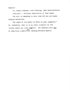 National Association of Bank Women, Miami: Street Where You Live, February 8, 1972