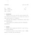Altoona Overview Memo, April 18, 1972