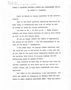 National Housing Organization speech by Humphrey, December 7, 1972
