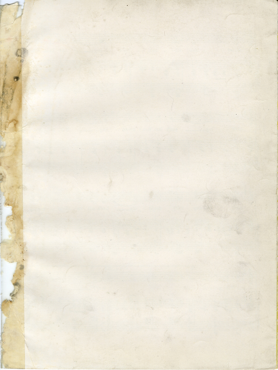 Back cover of Peace : fox trot song