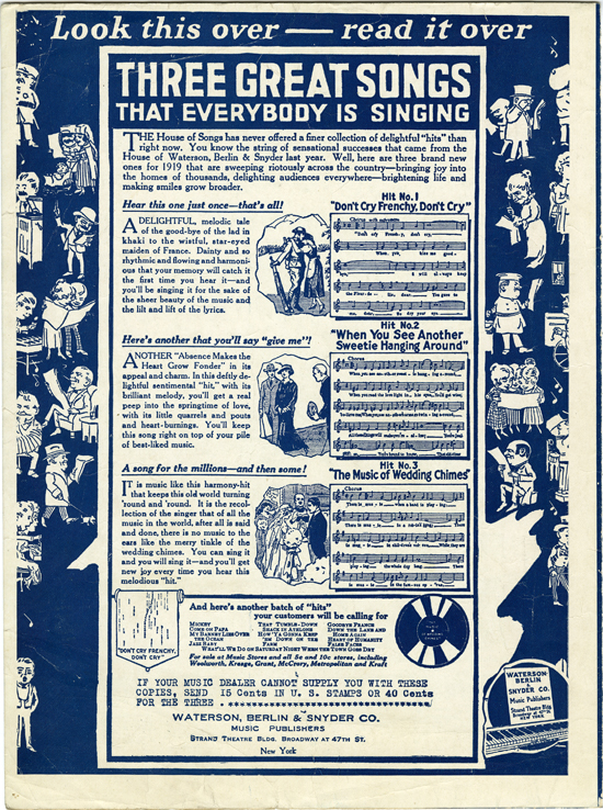 Back cover page of  How ya gonna keep 'em down on the farm